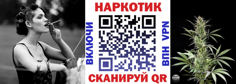 Купить закладку Альфа ПВП  Псилоцибиновые грибы  АМФЕТАМИН  МАРИХУАНА  ГАШ  Метадон  Меф мяу мяу  Менделеевск