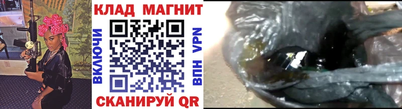  Cocaine Менделеевск