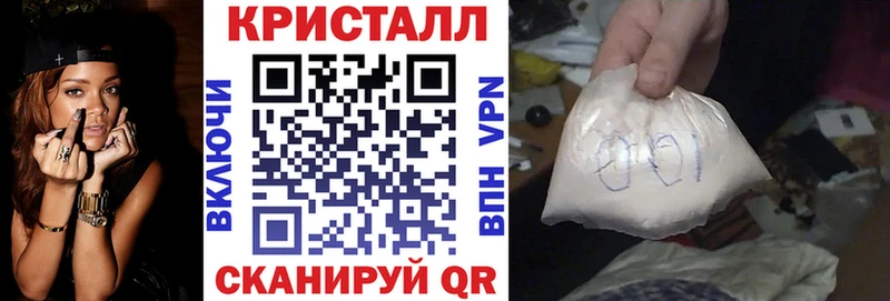 Купить закладки Менделеевск АМФ 98%