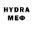 КЕТАМИН VHQ Colderon