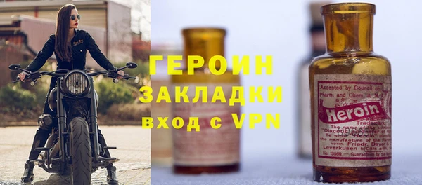 скорость Ельня