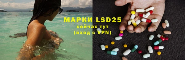МДПВ Елизово