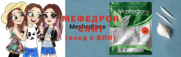 МДПВ Елизово