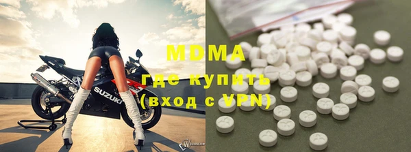 скорость Ельня