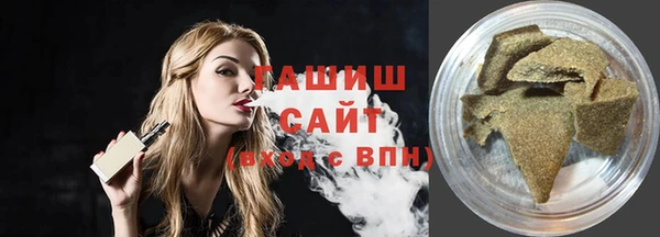 МДПВ Елизово
