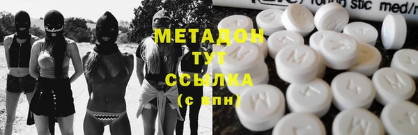 герыч Елабуга
