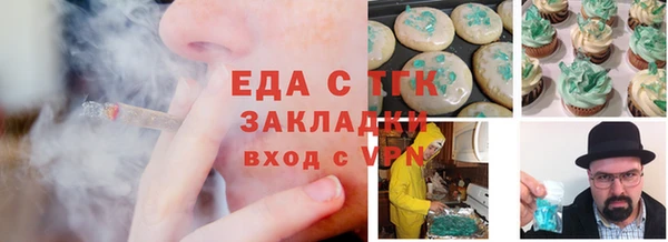 МДПВ Елизово