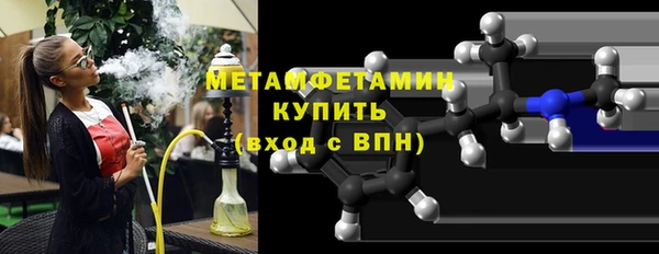 скорость Ельня