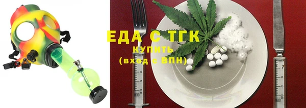 МДПВ Елизово
