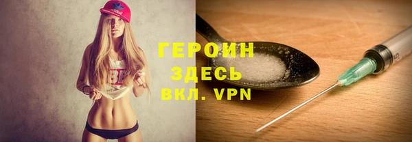 МДПВ Елизово