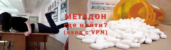 скорость Ельня
