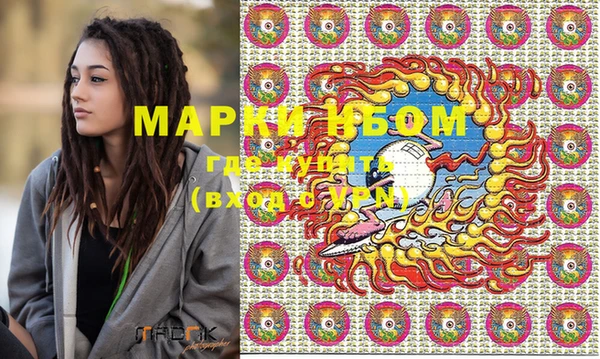 МДПВ Елизово