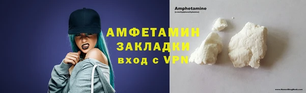 герыч Елабуга