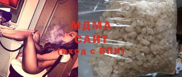 герыч Елабуга