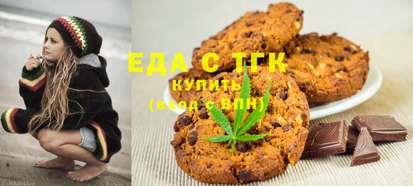 скорость Ельня
