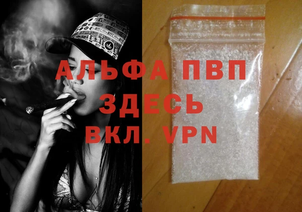 МДПВ Елизово