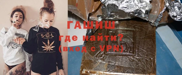 герыч Елабуга