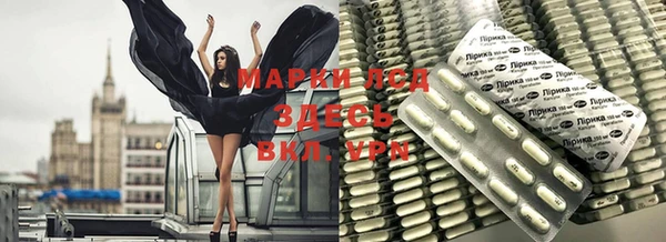 МДПВ Елизово