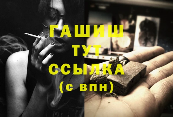 МДПВ Елизово