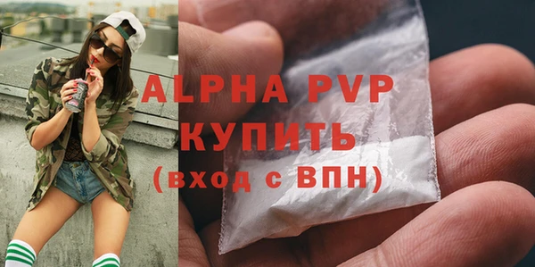 МДПВ Елизово