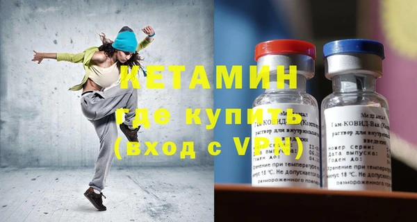 герыч Елабуга