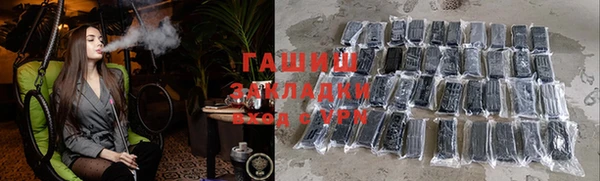 МДПВ Елизово