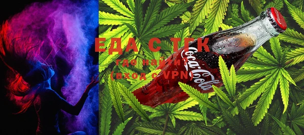 герыч Елабуга