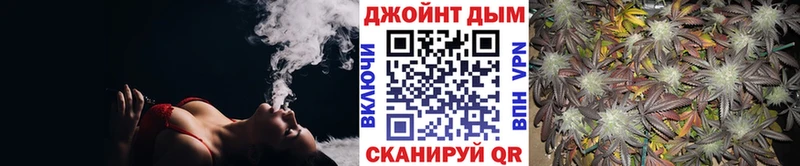 Купить  Менделеевск  Шишки марихуана марихуана 